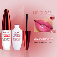 Glaçage à Lèvres Hydratant Longue Durée Imperméable Quatre Couleurs Haute Pigmentation Non Collant Rouge à Lèvres Pelliculable