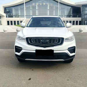 2021 Geely Boyue Pro Voitures d'<span class=keywords><strong>occasion</strong></span> à essence <span class=keywords><strong>Concessionnaire</strong></span> automobile de Chine Véhicule SUV d'<span class=keywords><strong>occasion</strong></span> de luxe importé bon marché - Product Image 2