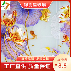 Panel de Vidrio Decorativo para Pared, Rectangular, Estilo Moderno, Duradero, para Decoración - Product Image 2