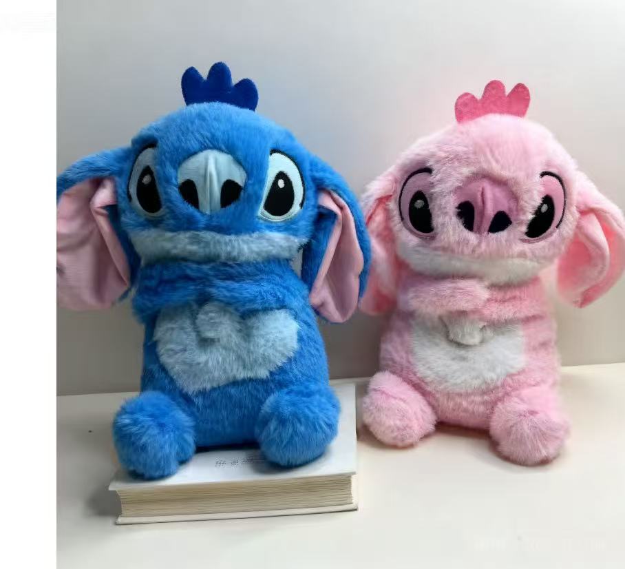 Stitch 1