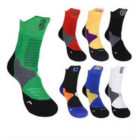 2020 Nouveau Acheter des chaussettes de pression de compression pour hommes pour la course