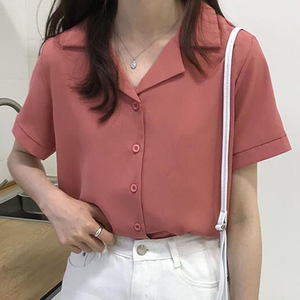 <span class=keywords><strong>Chemise</strong></span> Vintage coupe ample pour <span class=keywords><strong>femme</strong></span> avec boutons - Product Image 6