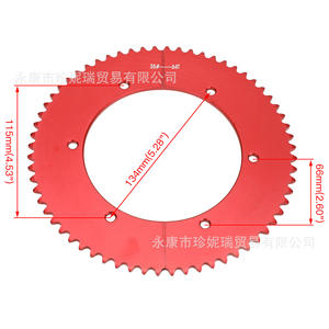 Zhenirui Split Sprocket 35 64T Red Aluminum For Go Kart Rear Drive <b>Wheel</b> Repair Replacement <b>Part</b> - Product Image 3