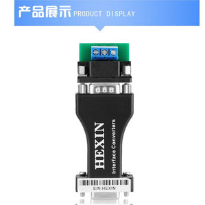 Convertisseur passif RS232 vers RS485, convertisseur de communication RS232 vers RS485 M43 - Product Image 4