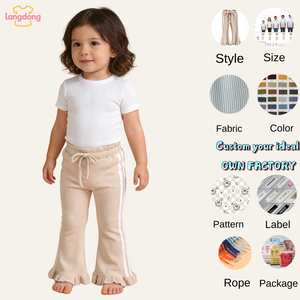 Pantalon évasé pour bébé fille, mignon et doux, à volants, côtelé, pantalon cloche pour bébé, coton uni, taille élastique, <span class=keywords><strong>beige</strong></span> - Product Image 1
