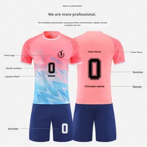 Custom Hoge Kwaliteit Club Voetbal Uniformen Voetbalkleding Kit Met Korte Mouwen Voetbalkleding Jersey Set Voetbal Uniform - Product Image 1