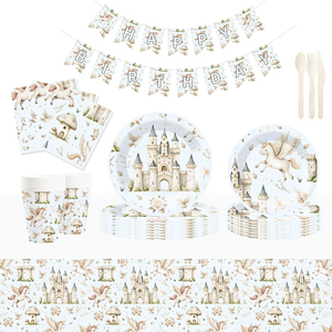 Juego de Vajilla de Cumpleaños de Unicornio DAMAI, Plato de Papel con Elementos de Castillo de Unicornio, Vasos de Papel, Servilletas para Niños, Fiesta de Cumpleaños Infantil - Product Image 1