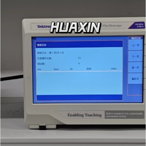 ออสซิลโลสโคปดิจิตอล Tektronix TBS1102B-EDU 100MHz - Product Image 2