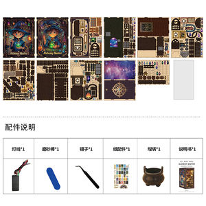 Alchimie Master Book Nook, un <span class=keywords><strong>puzzle</strong></span> en bois 3D violet foncé avec atelier à plusieurs niveaux et potions magiques, une exposition mystique - Product Image 3