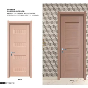 Iç banyo kapısı derileri PVC kapı cilt kalıplı kapı cilt - Product Image 2