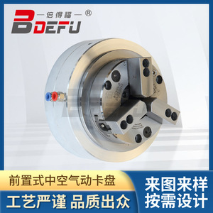 ชุดจับยึดเครื่องกลึงเหล็กแบบนิวเมติก Betalife รุ่น KQ04 3 ชิ้น - Product Image 5