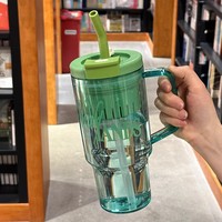Bouteille d'Eau en Plastique 1200 ml avec Grande Poignée, Gobelet Transparent à Paille Motif Citron Estival, Bouilloire Portable pour Utilisation à Domicile Homme et Femme
