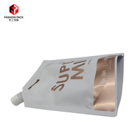 100ml 250ml 500ml Pochette en mylar de grande capacité à impression complète pour le jus de lait Sac debout avec bec verseur Design Sac en plastique en feuille d'aluminium