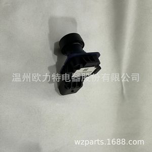 กล้องมองหลัง BT4Z-19G490-B สำหรับรถฟอร์ด รุ่นปี 2011-2014 แรงดันไฟ 12V ตำแหน่งด้านหลัง - Product Image 3