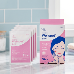 Parches Hidrocoloides Wellspot Sin Aceite para el Acné y las Espinillas, para Eliminar Imperfecciones y Tratar Cicatrices, Cuidado de la Piel Coreano - Product Image 3
