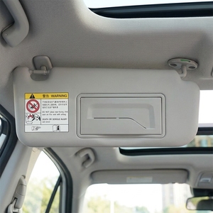 Fornitura Diretta dalla Fabbrica: Visiera Parasole Resistente al Calore e ai Raggi UV <span class=keywords><strong>con</strong></span> Luce LED Integrata per Changan CS75, Lato Guida Sinistro (OE) - Product Image 1