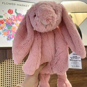 Jelly Cat Bashful Beige Bunny Doll Búp bê dễ thương Thú bông Thỏ tai dài Gối êm dịu - Product Image 5