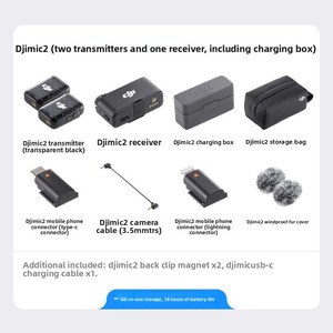 ไมโครโฟนไร้สาย DJI Mic 2 ระดับมืออาชีพ พร้อมระบบตัดเสียงรบกวน สำหรับการถ่ายทอดสดและการสัมภาษณ์เฉพาะทาง - Product Image 2