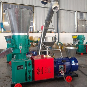 Nouvelle machine à <span class=keywords><strong>granulés</strong></span> d'aliments électrique à moteur, 300 kg/h, avec <span class=keywords><strong>granulés</strong></span> <span class=keywords><strong>de</strong></span> 4 à 6 mm, facile à utiliser pour les petits agriculteurs - Product Image 1