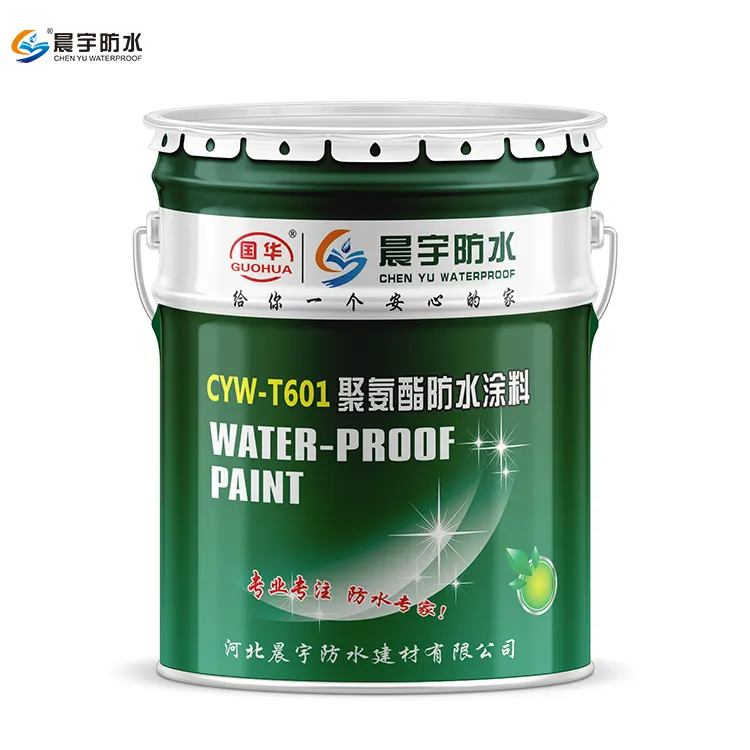Pintura de revestimiento impermeable no tóxica de poliuretano