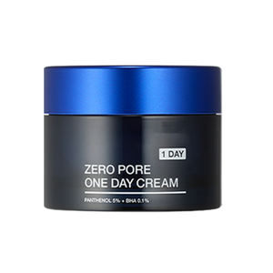 Crème cosmétique coréenne OEM pour usage diurne, resserrement des pores en profondeur, contrôle du sébum, lotion pour le visage contre les points noirs, crème de soin coréenne - Product Image 3