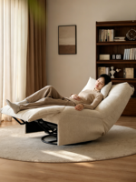 Atunus - Ensemble de fauteuils inclinables électriques modernes en tissu pour salon - Fauteuil de détente