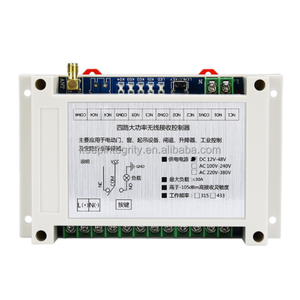 Máy Bơm Nước Mới Bộ Điều Khiển Thông Minh DC Điều Khiển Truy Cập Gia Đình Bốn Chiều 433Mhz Công Tắc Điều Khiển Từ Xa - Product Image 1