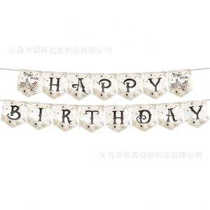 Articles de fête sur le thème d'<span class=keywords><strong>Harry</strong></span> <span class=keywords><strong>Potter</strong></span> pour les enfants de l'école de magie, célébration, événement, rassemblement - Product Image 6