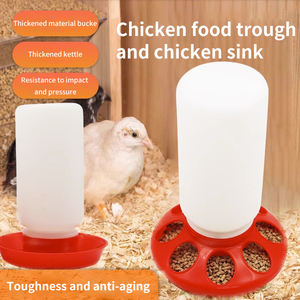 Comedero para aves de corral, pollos, <span class=keywords><strong>palomas</strong></span>, biberones, jaula, Red de cría, cría de aves, comederos para comer alimentos - Product Image 6