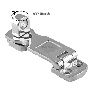 Stainless Steel Marine Door Latch With 360 Degree Swivel <b>Padlock</b> Eye For Boat Use - Product Image 1