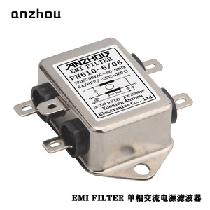 ตัวกรอง EMI อันโจว รุ่น FN610-6/06 120/250VAC 6A ตัวกรองไฟฟ้าเฟสเดียว - Product Image 2