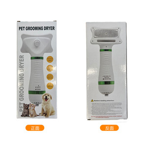 [Soldes] Brosse électrique à air chaud pour chiens et chats, sèche-cheveux 2-en-1 pour toilettage et nettoyage des animaux de compagnie. - Product Image 1