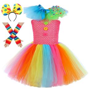 Vestido de Tul de Payaso <span class=keywords><strong>para</strong></span> Niños, Estilo Moderno, Inspirado en Halloween, Hecho a Mano, Arcoíris, <span class=keywords><strong>para</strong></span> Carnaval, Cosplay, <span class=keywords><strong>Ropa</strong></span> Brillante - Product Image 1