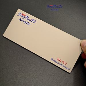 Placa Acrílica Resistente de Gran Tamaño, 1250x2450 mm, para División de Baños |   Corte y Grabado Personalizado de 1-30 mm de Grosor, Color Personalizado - Product Image 1