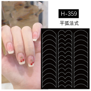 Plantillas Huecas Francesas para Uñas, Guía de Líneas en V para Pintura en Aerosol, Herramienta de Decoración de Uñas para Salón y Manicura DIY - Product Image 5