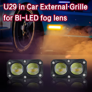 Nhà Máy LED Spotlight xe đèn pha off-road chiếu sáng biled ống kính máy chiếu U29 cho xe ô tô xe máy - Product Image 4