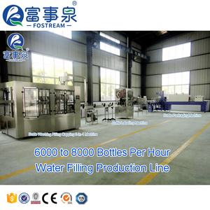 Planta de embotellado de agua Mineral, 60 <span class=keywords><strong>BPM</strong></span> 5000 BPH, llave en mano grande totalmente automatizada - Product Image 4