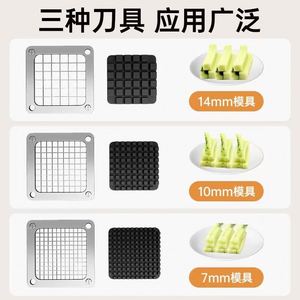 Carrot, Potato, <b>Vegetable</b> Cutting Machine, Commercial and Household <b>Multifunctional</b> <b>Vegetable</b> Artifact - Product Image 2