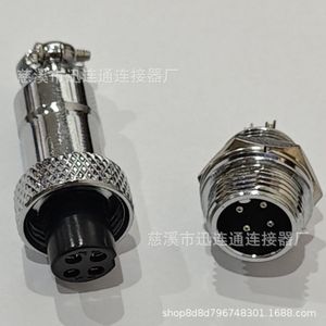 Connecteur aviation GX12 2 3 4 5 6 7 broches, plaqué or, en alliage de zinc, pour montage sur panneau, mâle/femelle - Product Image 3