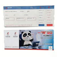 Service d'impression directe pour cartes d'embarquement aériennes, machine de billetterie d'événements aériens, carte d'embarquement personnalisée