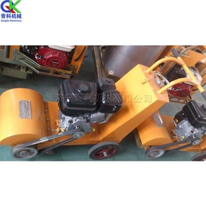 Machine de nettoyage de route à haute pression à essence, machine de nettoyage de boue à haute pression à poussée manuelle, équipement de nettoyage de <span class=keywords><strong>ciment</strong></span> d'autoroute - Product Image 3