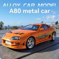 Modèle de voiture miniature en métal 1:24 Supra A80 Super Car Fast Furious JDM avec son et lumière, modèle de voiture en métal à rétrofriction, jouets