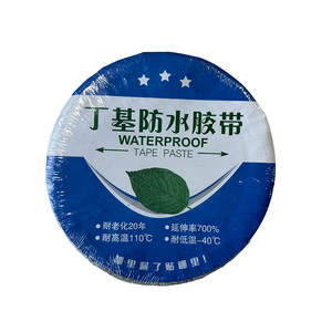 Cinta <span class=keywords><strong>de</strong></span> <span class=keywords><strong>Butilo</strong></span> Autoadhesiva Super Adhesiva, Lámina <span class=keywords><strong>de</strong></span> Aluminio, Impermeable, para Reparación <span class=keywords><strong>de</strong></span> Techos, Sellado, Rollo <span class=keywords><strong>de</strong></span> Cinta Impermeabilizante - Product Image 3