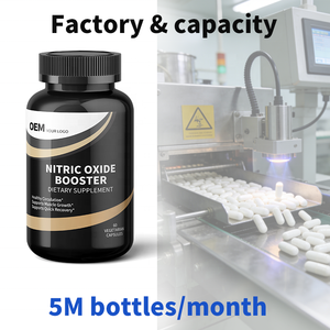แคปซูลเสริมนิตริกออกไซด์ OEM สำหรับการเจริญเติบโตของกล้ามเนื้อและการไหลเวียนโลหิต จัดหาอย่างมั่นคงในระยะยาวสำหรับผู้ค้าระหว่างประเทศ - Product Image 4