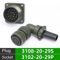 Câble d'alimentation femelle 20-29S 17 broches en cuivre 10A pour connecteur de servomoteur Fanuc/Mitsubishi/Delta, boîtier en alliage de zinc IP67