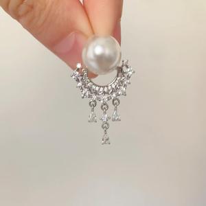French Retro High-End Temperament S925 Pure <b>Silver</b> Moon Galaxy <b>Pearl</b> Tassel <b>Earrings</b> for Women Elegant Fashion Versatile - Product Image 5