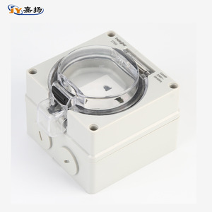 Jiayang เต้ารับติดผนังกันน้ำ10A IP66 250V 5ช่องทนทานต่อการงัดแงะใช้งานกลางแจ้ง - Product Image 1