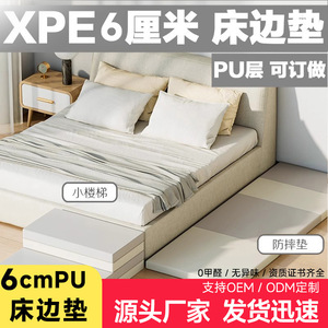 Alfombra de gateo Yx Pu Xlt para bebés, 4 cm de grosor, antibacteriana, no tóxica, color blanco cremoso, gris, caqui, tipo cuadrado grande - Product Image 5