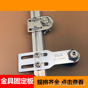 Bloques de Guía Lineal de Aluminio DL-A M10 M12, Herrajes de Montaje Industriales para Accesorios de Brazos Robóticos - Product Image 5