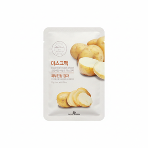 Mascarilla Facial Coreana Esencial con Extracto de Patata, Calmante, Hidratante, Iluminadora y Suavizante - Product Image 2